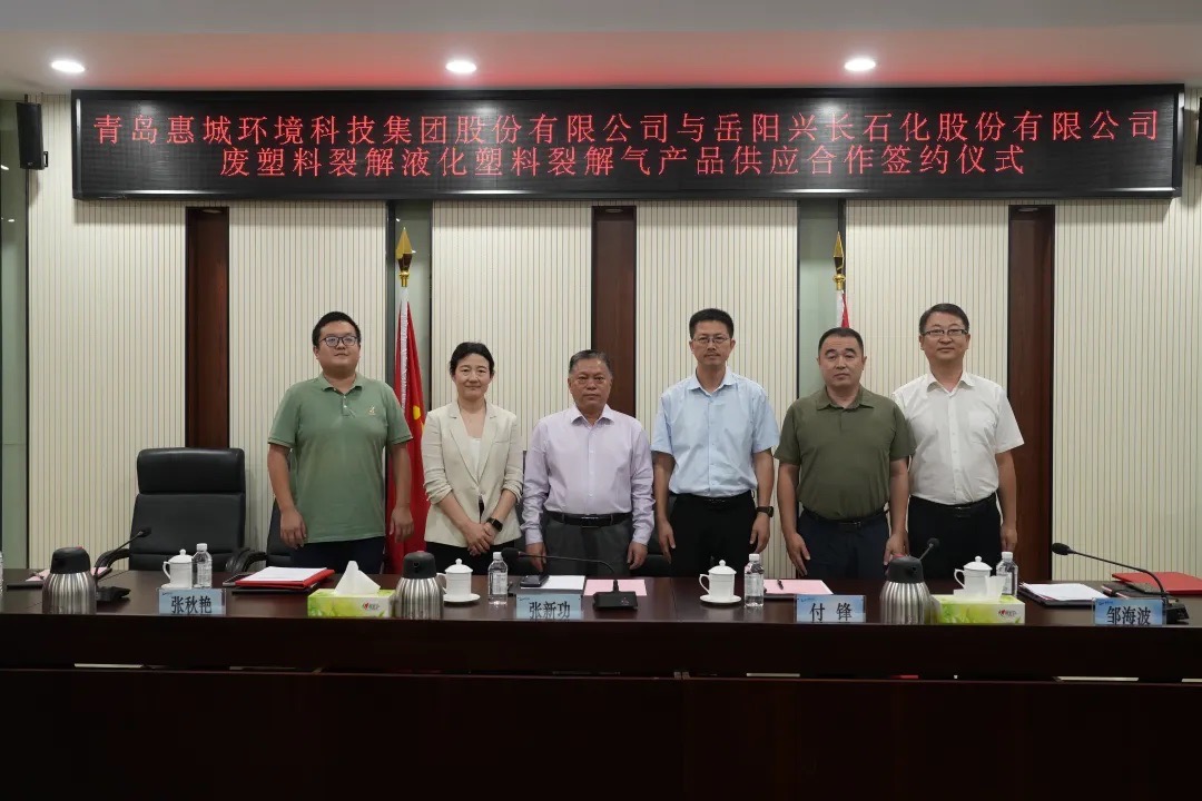 be7fb462fe1ba8c6cfad84e23e231216 微信图片_20240927180208.jpg