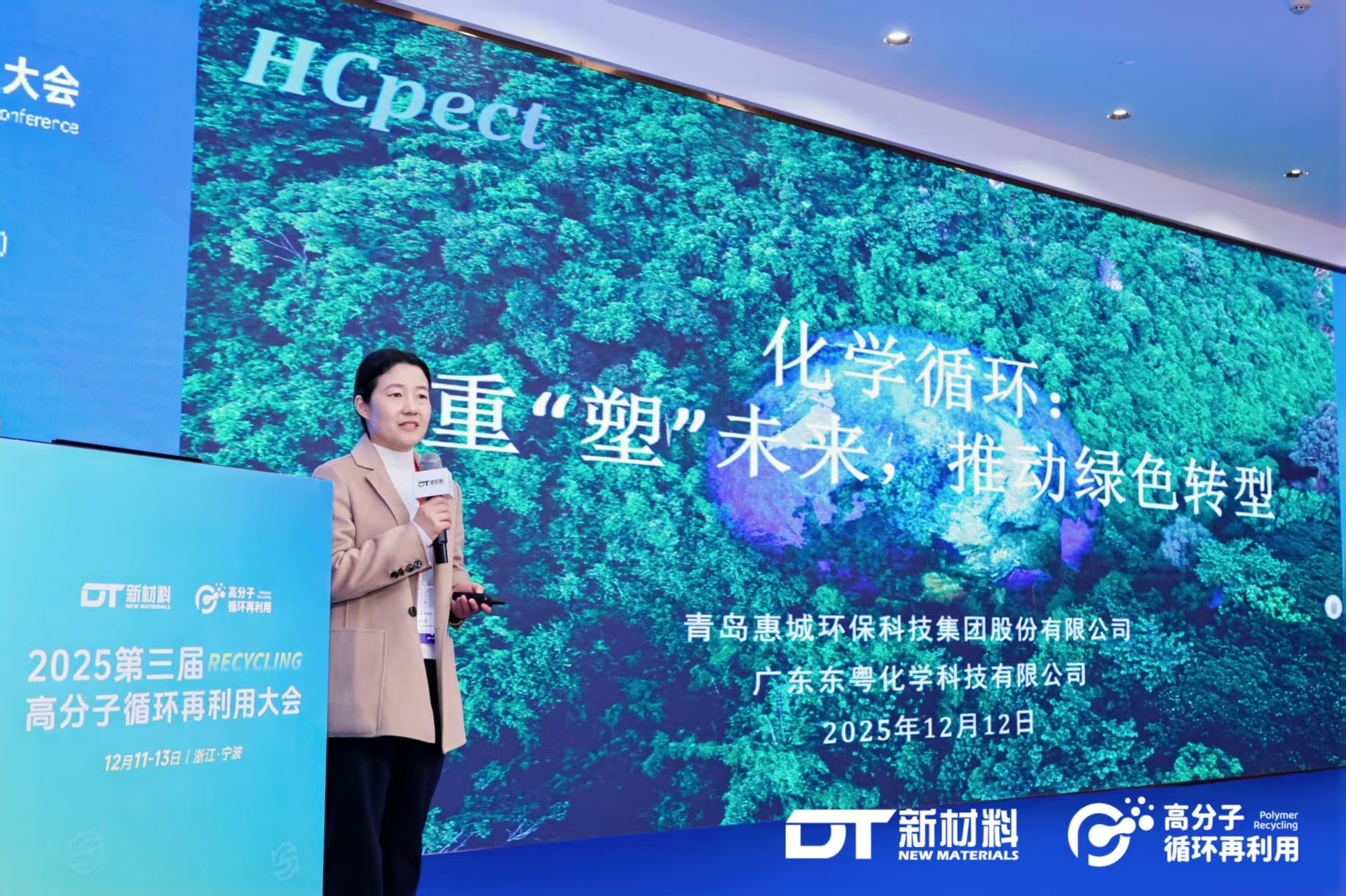 daff3d1060df719ac83b8f6261680053 k豆钱包官方网站 - kdpay钱包
