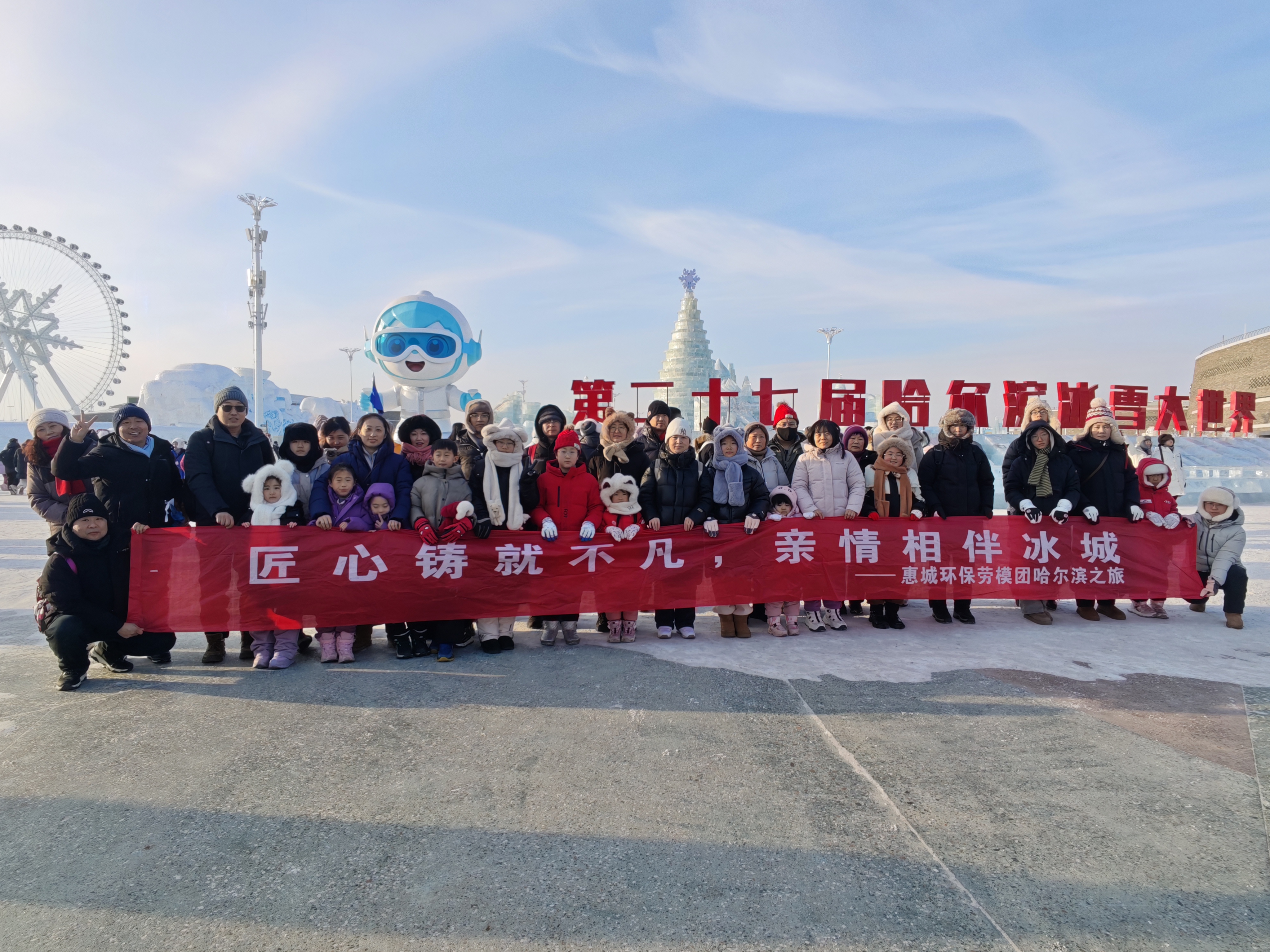 82aff2b174bb00589de176fe870ca1fa 微信图片_20260206160020_140_77.jpg