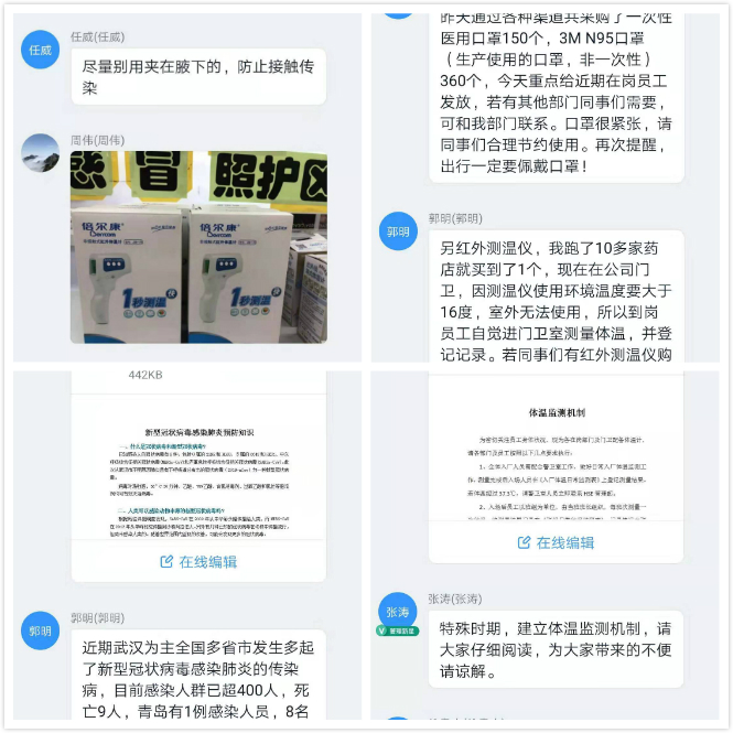 1580950446136143 1580950446136143