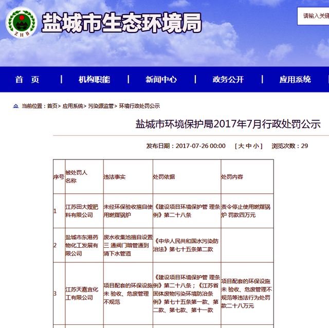 k豆钱包官方网站 - kdpay钱包