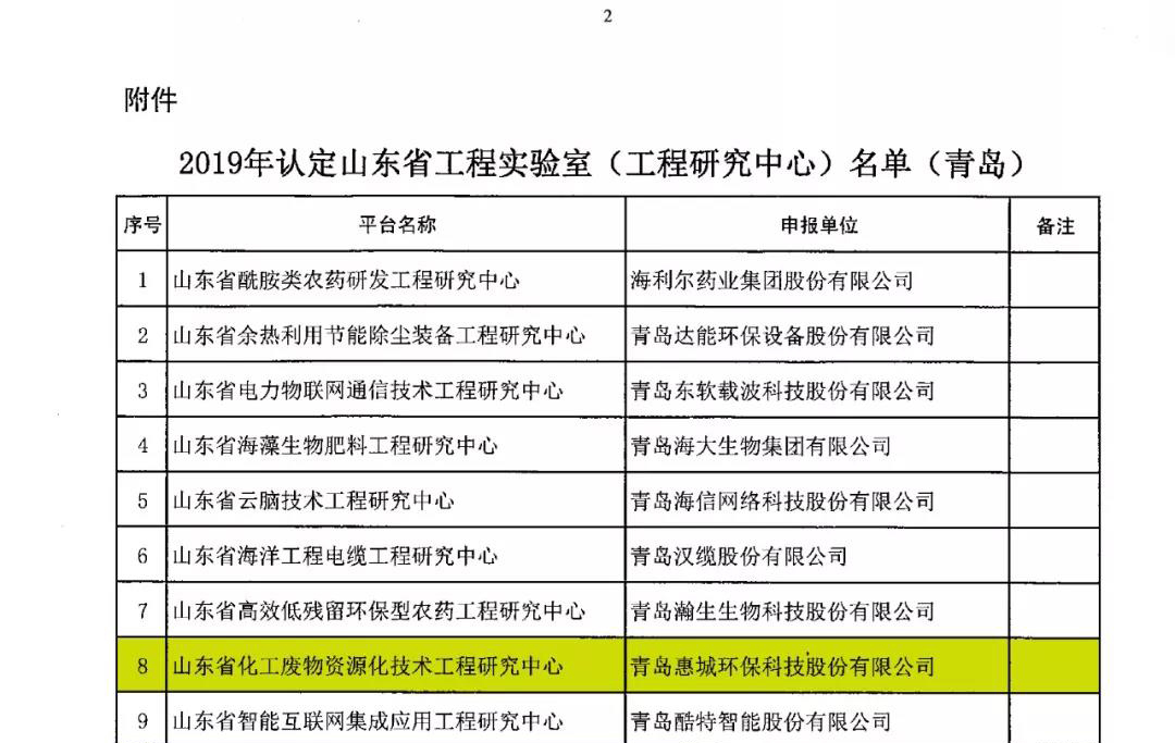 k豆钱包官方网站 - kdpay钱包