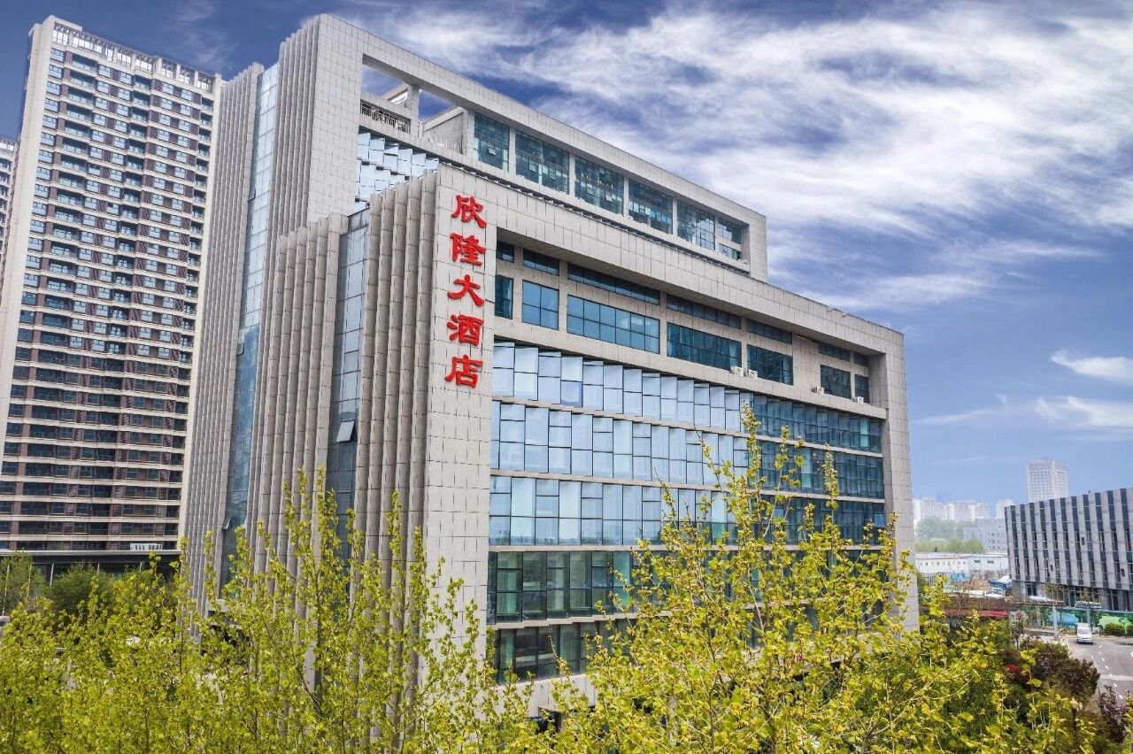 通辽k豆钱包欣隆实业有限公司