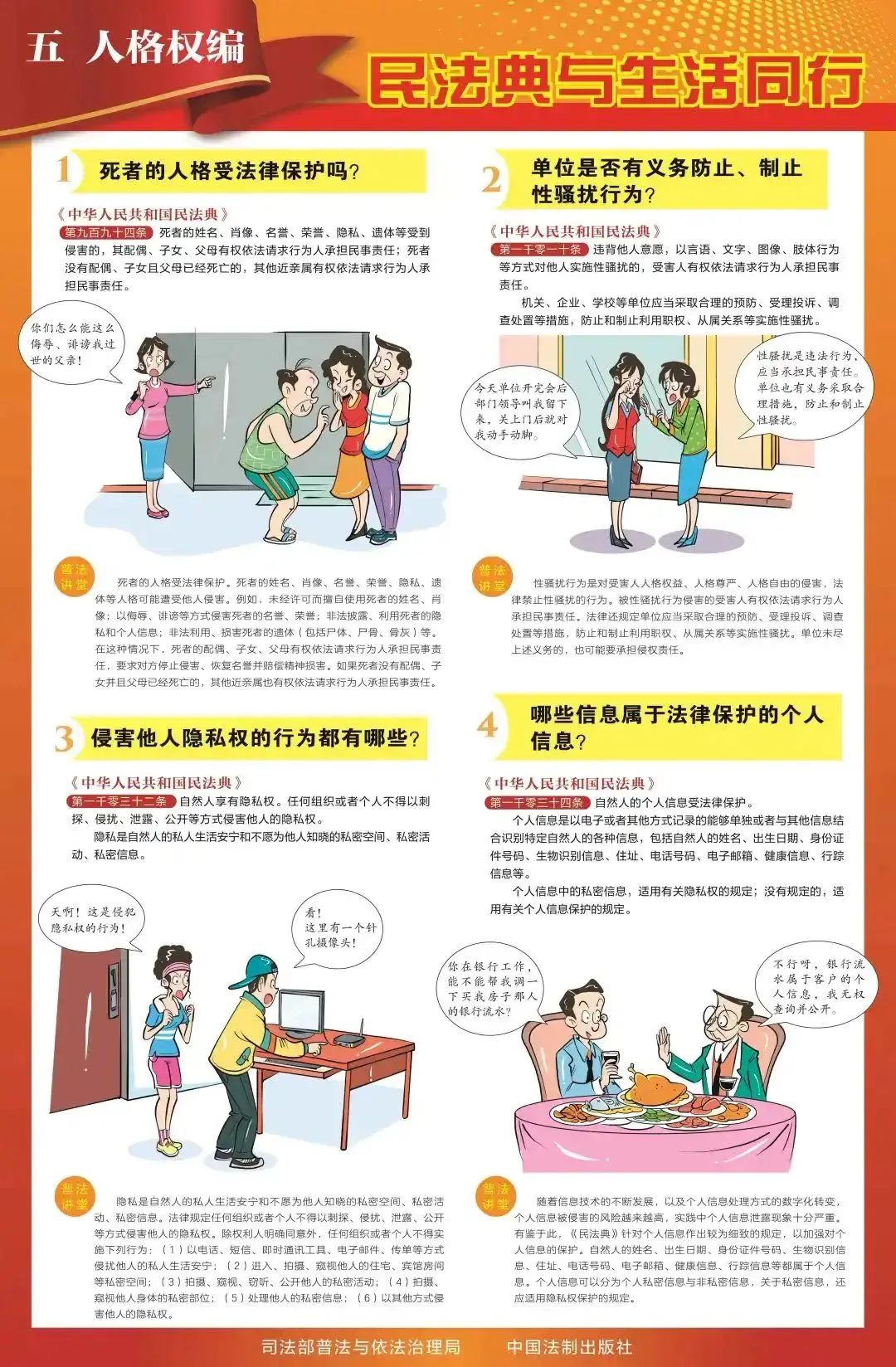 k豆钱包官方网站 - kdpay钱包