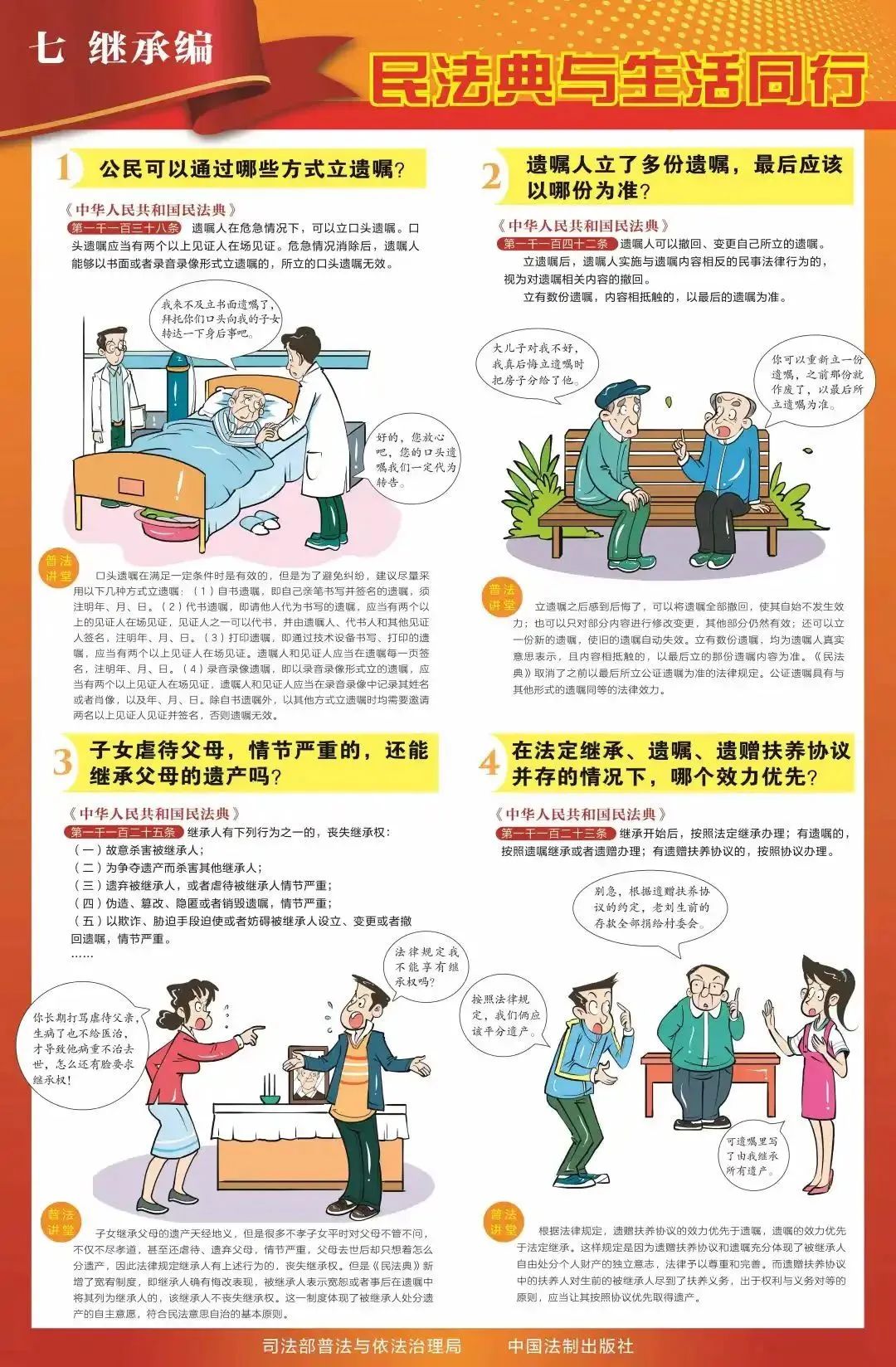 k豆钱包官方网站 - kdpay钱包