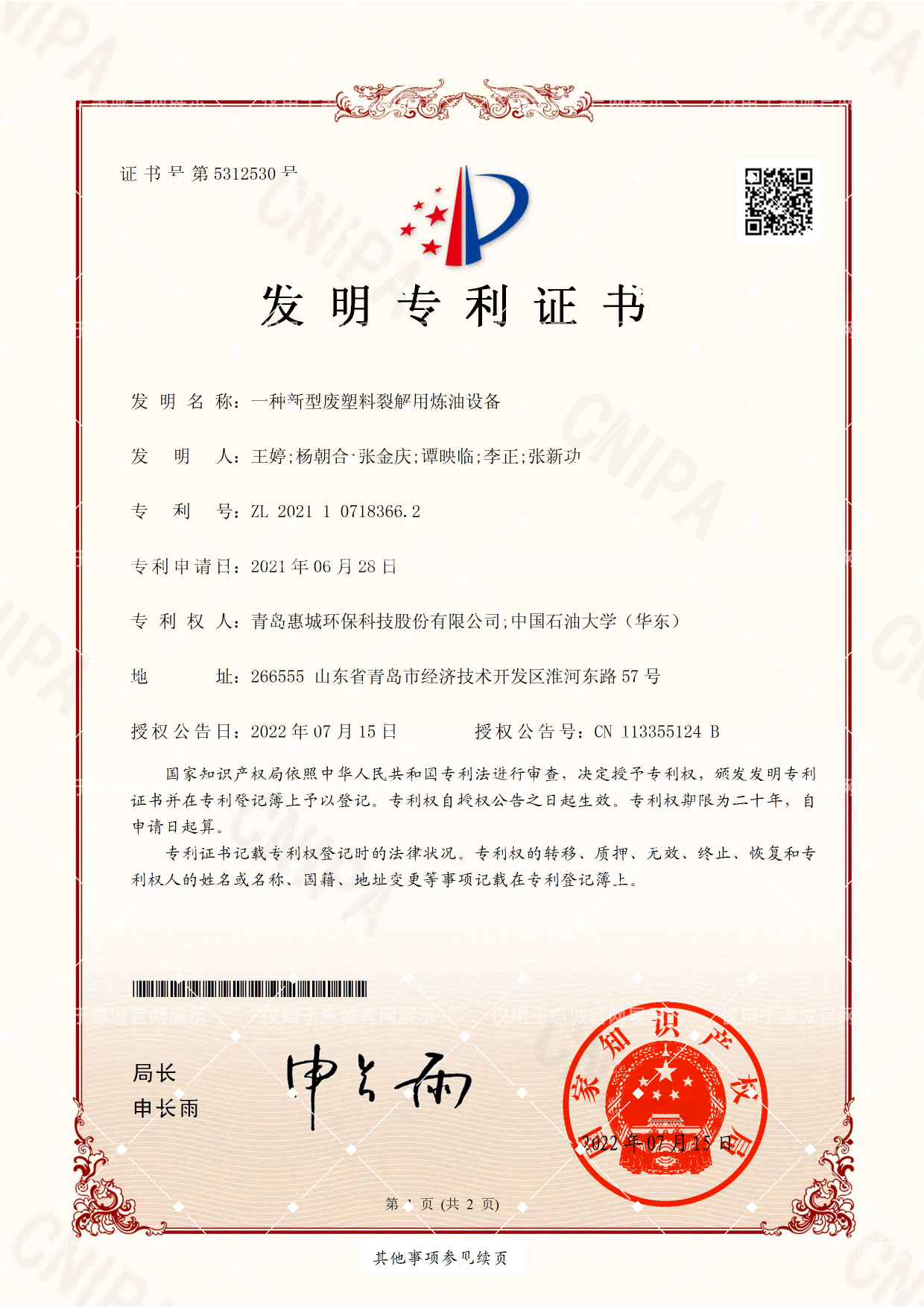 k豆钱包官方网站 - kdpay钱包
