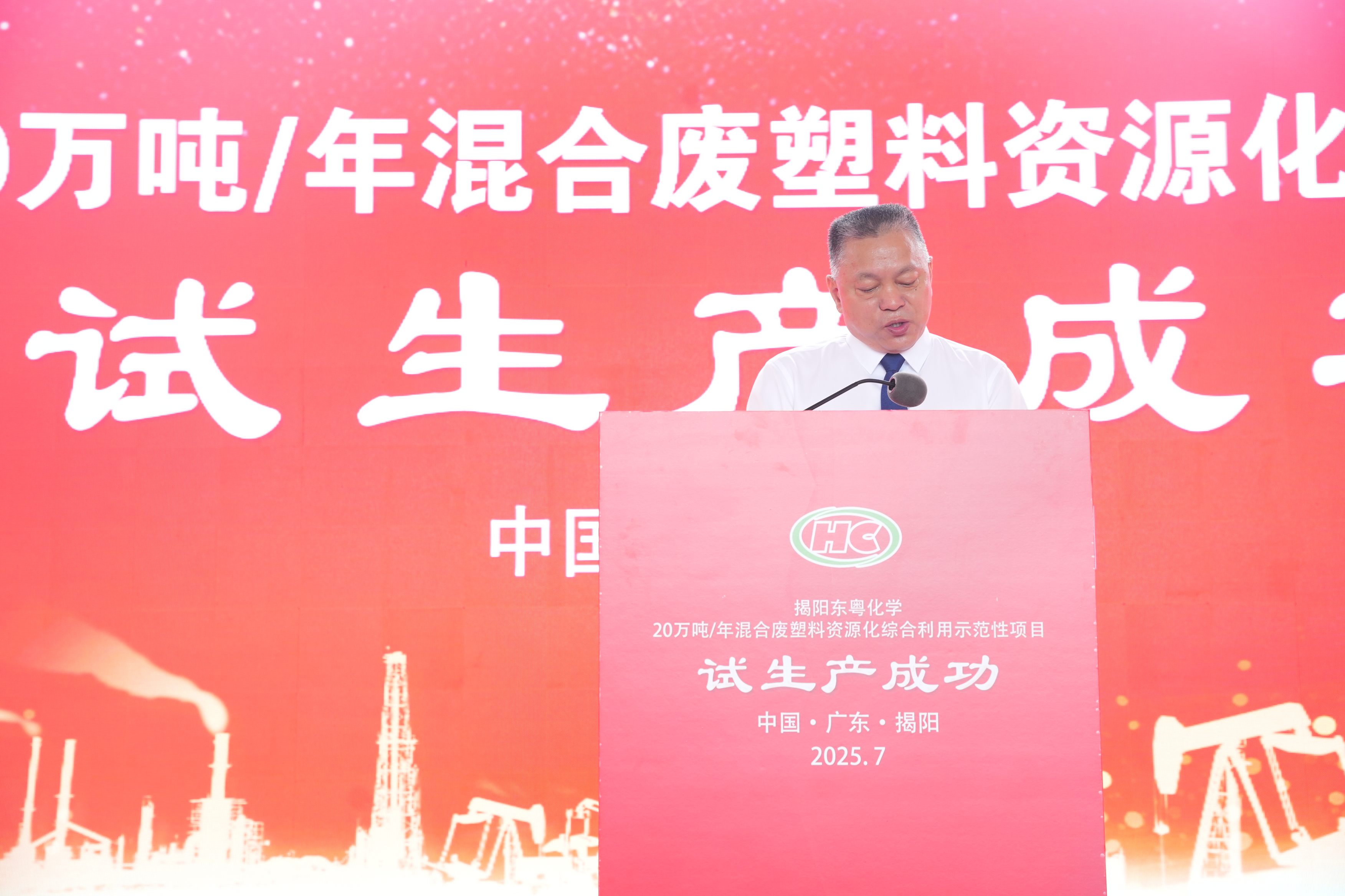 微信图片_2025-07-11_120642_904_20260402113559A277 k豆钱包官方网站 - kdpay钱包